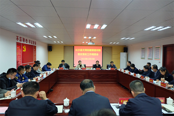 未標(biāo)題-1.jpg